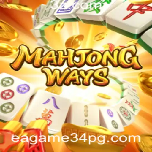 Explorando MahjongWays: A Revolução dos Jogos de Azulejos